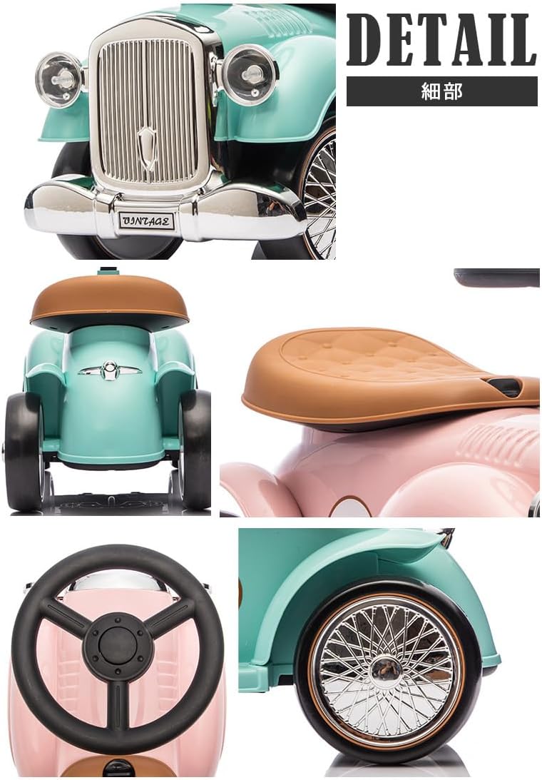 AIJYU TOYS - Комплектная автомобильная доставка, Поездка на игрушке, Ретро-автомобиль, Детский автомобиль [665] (Белый), фото 8