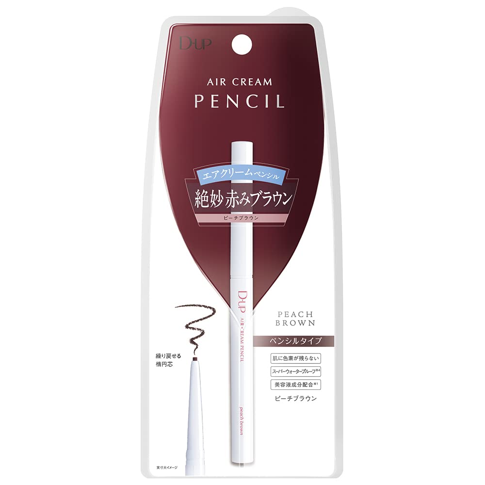 D-UP Air Cream Pencil Peach Brown, 1 Piece