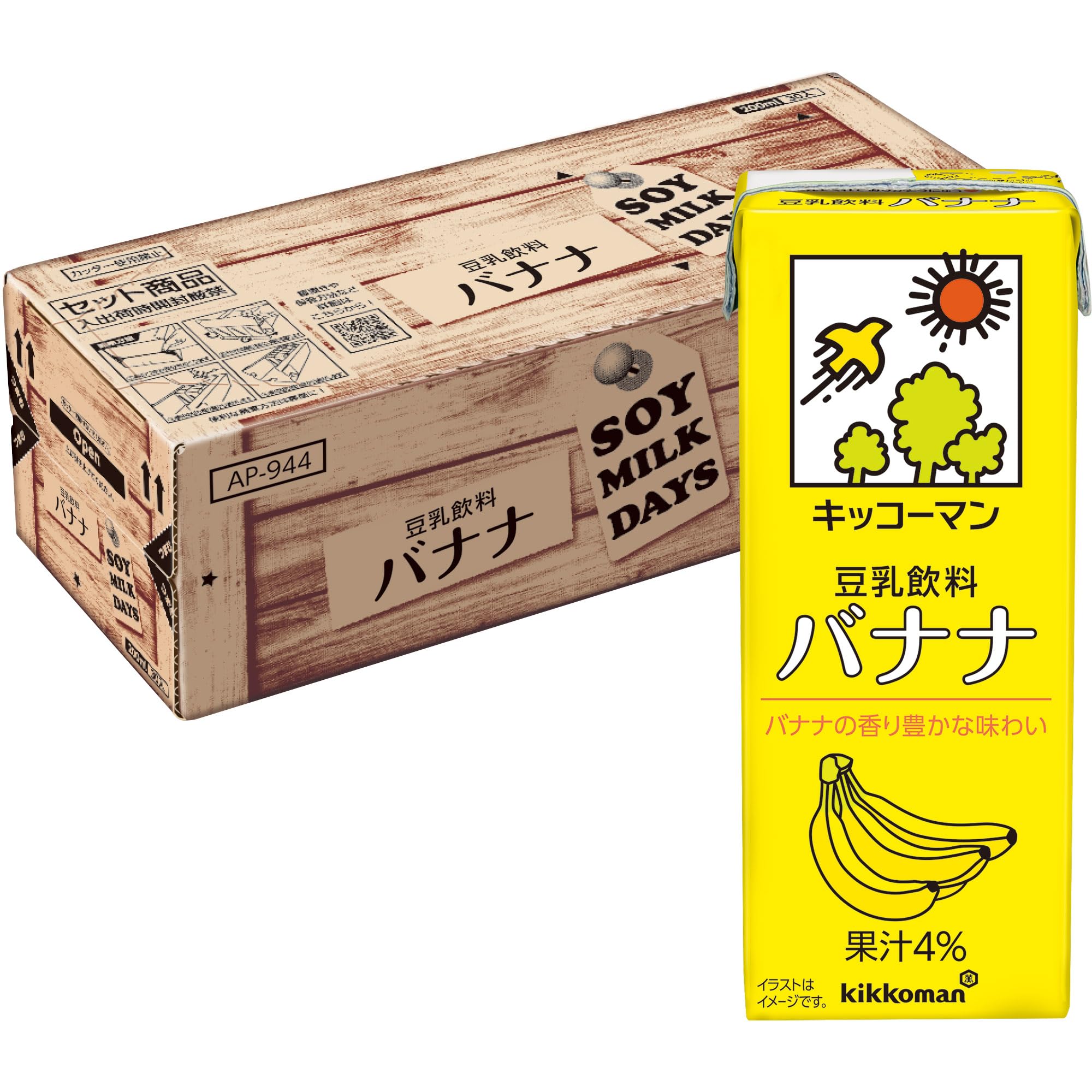 【Amazon.co.jp限定】 キッコーマン 豆乳飲料 バナナ SOYMILK DAYS 200ml ×30本 バナナ 200ミリリットル (x 30)