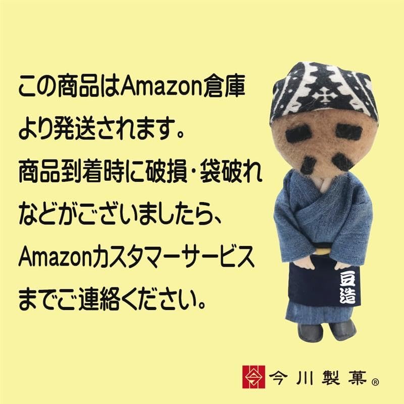 Кондитерские изделия Imagawa из семян чиа черного цвета, 800 г, подвергнутые термической стерилизации, готовая домашняя упаковка, пакет для выпечки большой емкости, фото 7