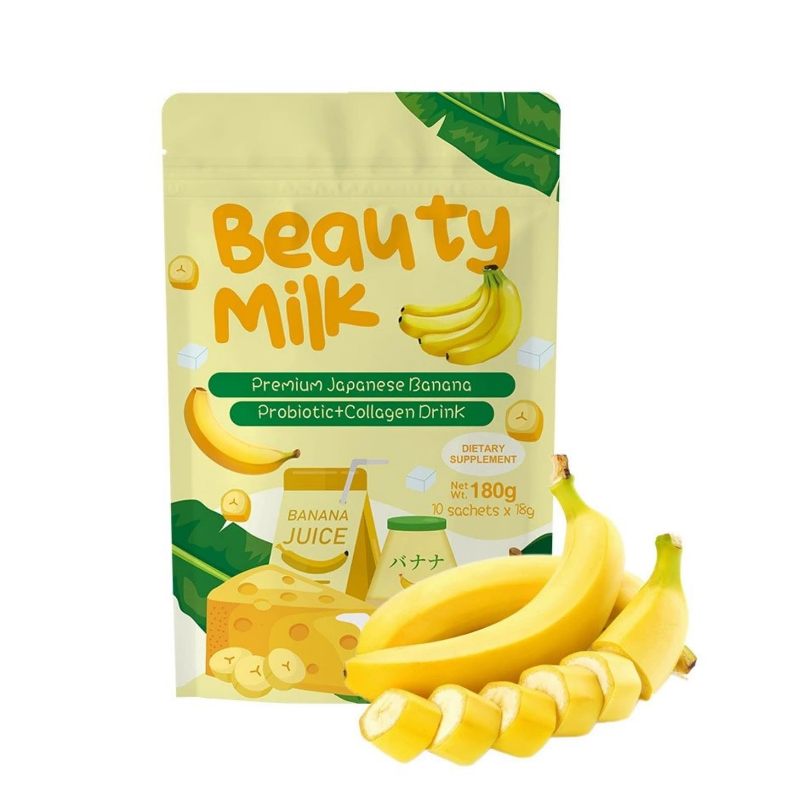 Beauty Milk Premium Drink Powder, Collagen Blend, Delicious and Easy, Daily Reward Feel, 6.3 oz (180 g), Banana Flavor