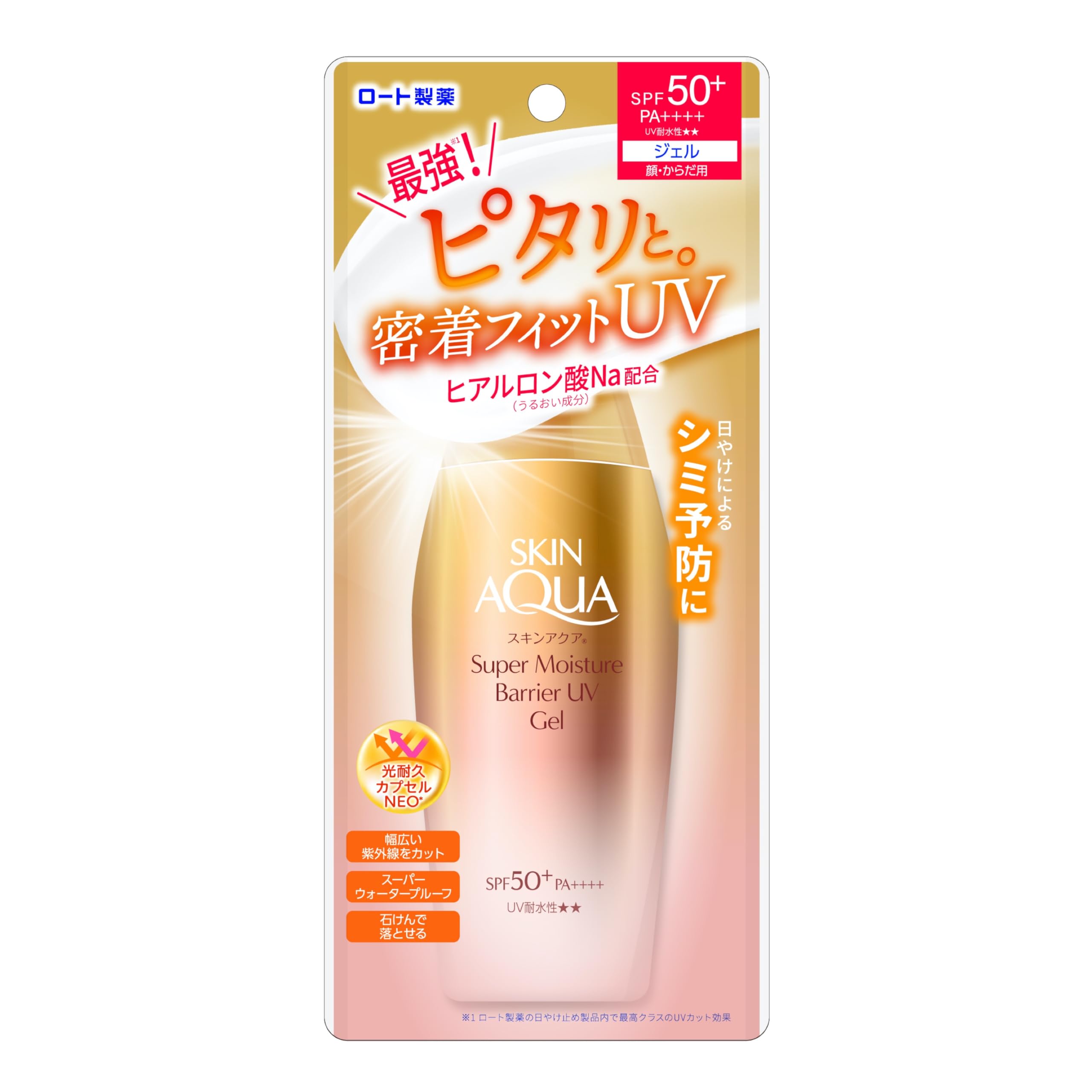Skin Aqua Super Moisture Barrier UV Gel 3.5 oz (100 g) (Formulated with Hyaluronic Acid, Tight Fit UV, SPF50+, PA++++ Super Waterproof)
