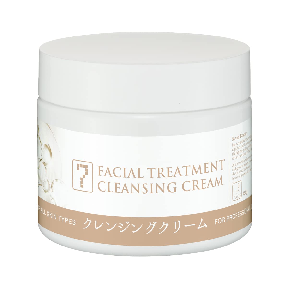 Cleansing Cream 15.9 oz (450 g)