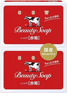 カウブランド 赤箱 ちょっと大きめ ２コ入