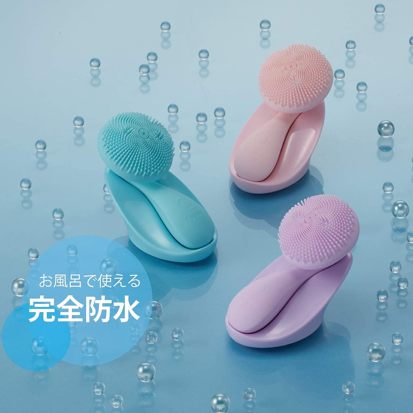 Очистите поры. Calos Beauty Technology, Электрическая щетка для чистки лица Faclea, звуковая, магнитная, Водонепроницаемая, из растительного силикона, приятная для кожи (пастельно-фиолетовая), Фиолетовая, приблизительно 110 мм × 53 мм × 43 мм, фото 4