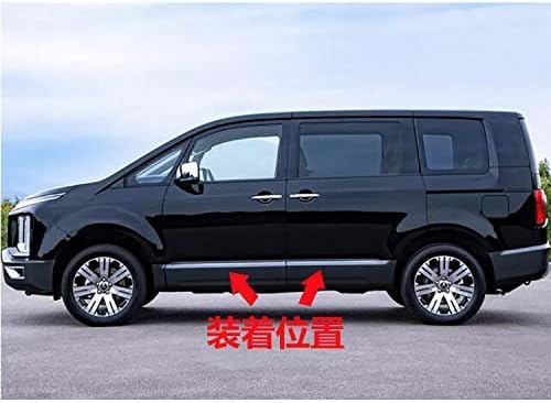 [Цветочный сад] Mitsubishi Delica D: Эксклюзивная наружная хромированная боковая дверь стандартного класса 5 под Molle для MITSUBISHI DELICA D5 эксклюзивного дизайна, фото 8