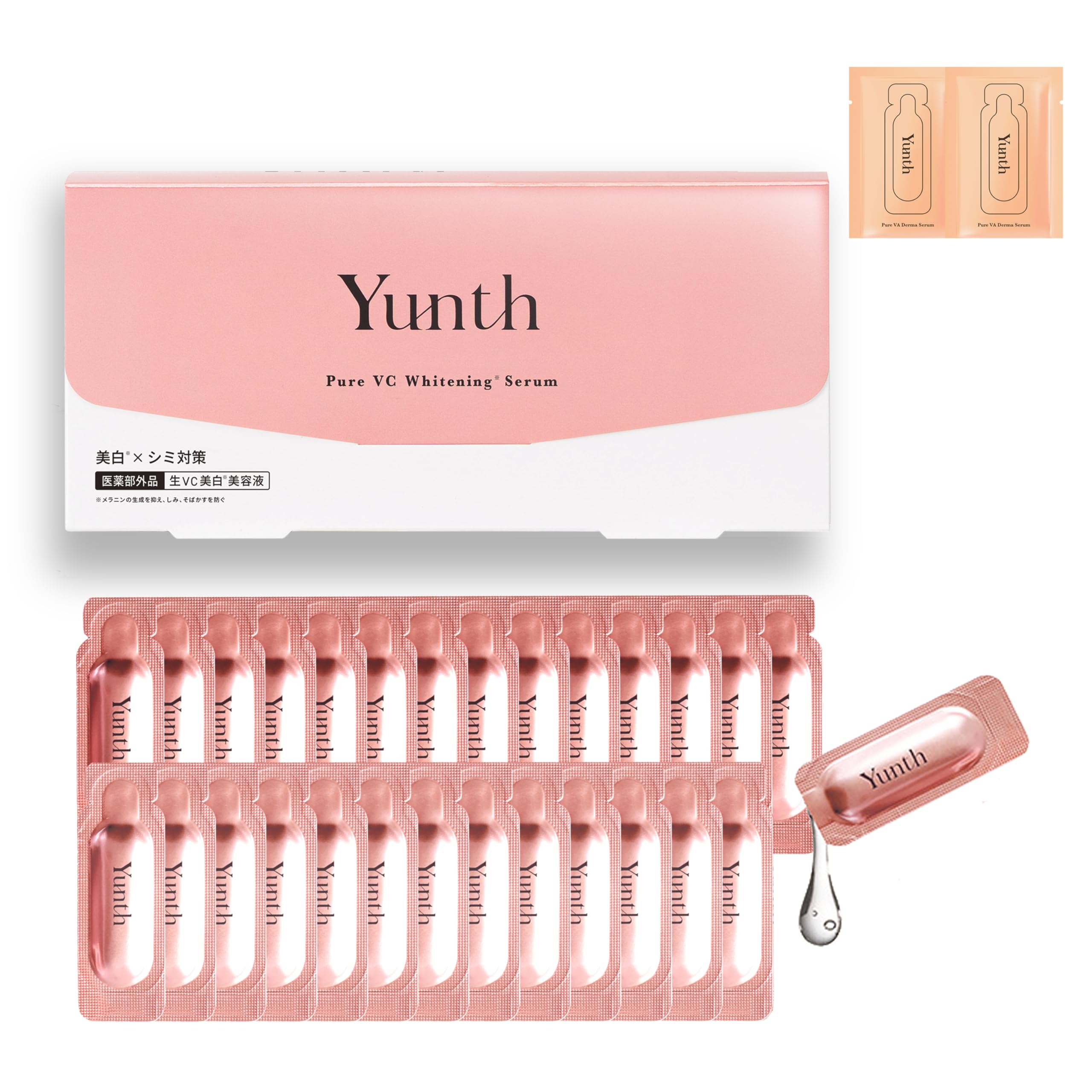 Yunth(ユンス) Raw VC Infusion Serum, 28-Day Supply [Includes 2 Retinol Sample Packs] (Serum/Cosmetics/Skin Care/Pores/Beauty/Face Care/Retinol) 02. 28-day serum + 2 retinol samples