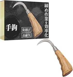 ideamall 手鉤 ノンコ 畳 張り替え 魚 魚鉤 ギャフ 脳締め (コンパクト)