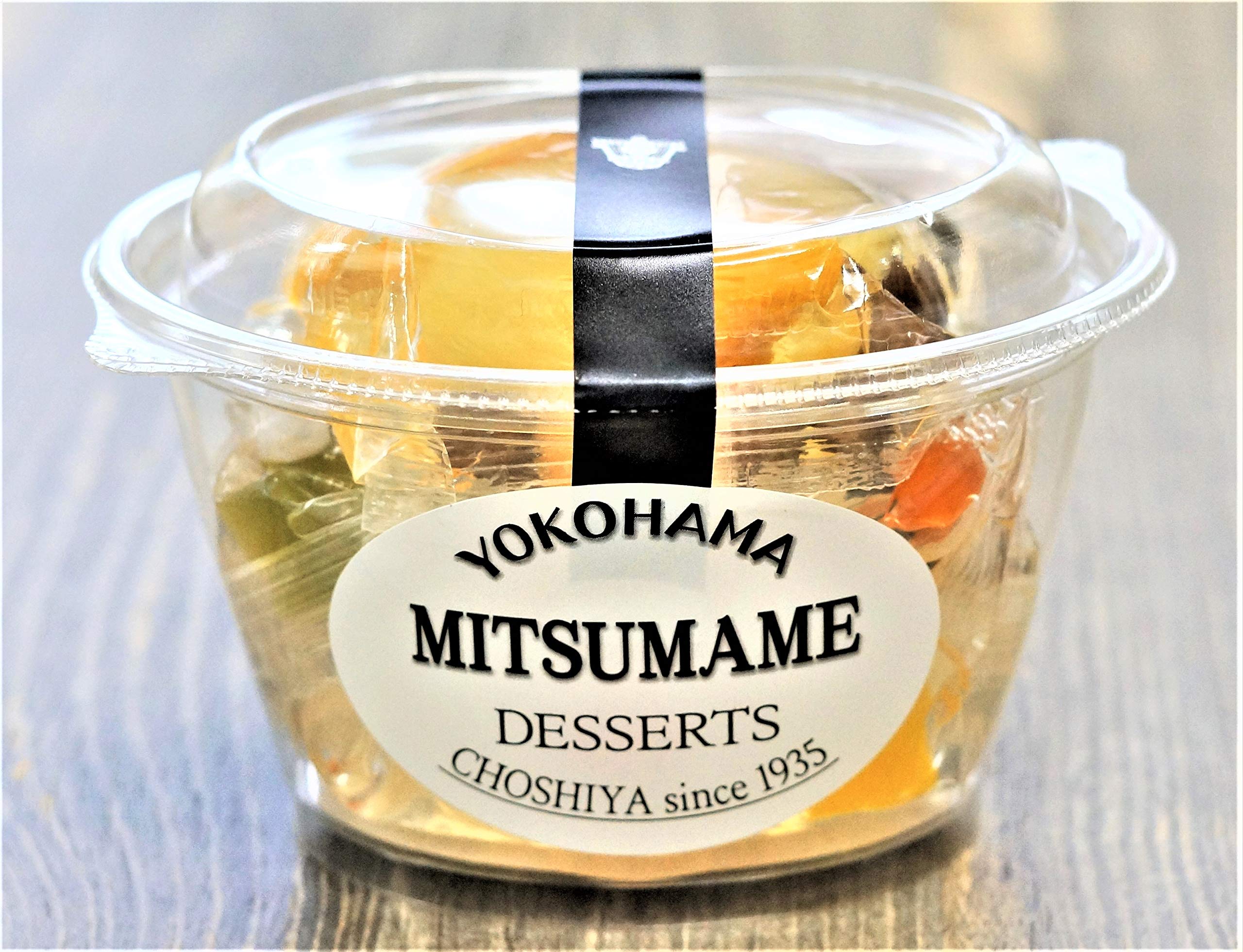 Yokokoya YOKOHAMA Beans, Set of 4