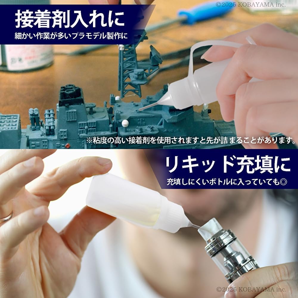 Флакон с иглой ULTNICE Наконечник иглы Аппликатор Флакон с клеем DIY Охлаждающий инструмент Шприц с иглой 10 мл Упаковка 10шт, фото 2