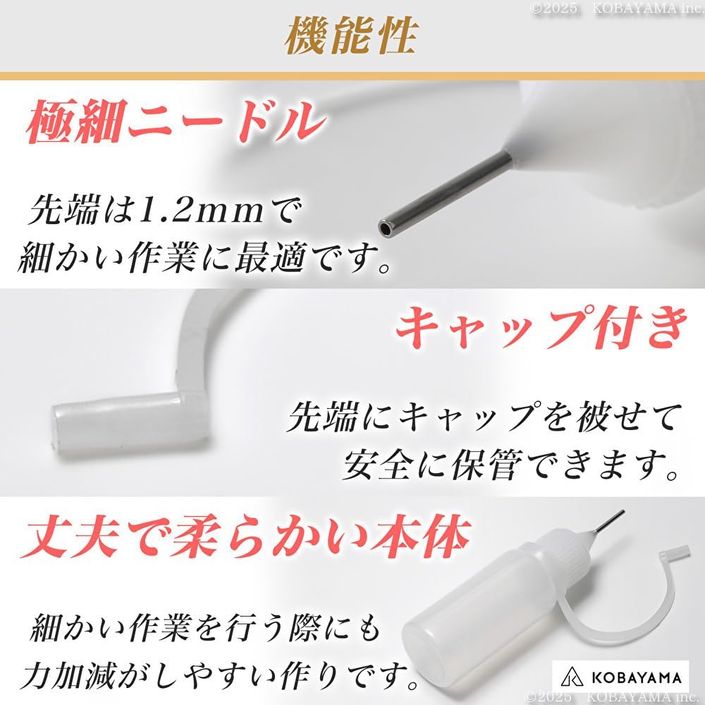 Флакон с иглой ULTNICE Наконечник иглы Аппликатор Флакон с клеем DIY Охлаждающий инструмент Шприц с иглой 10 мл Упаковка 10шт, фото 4