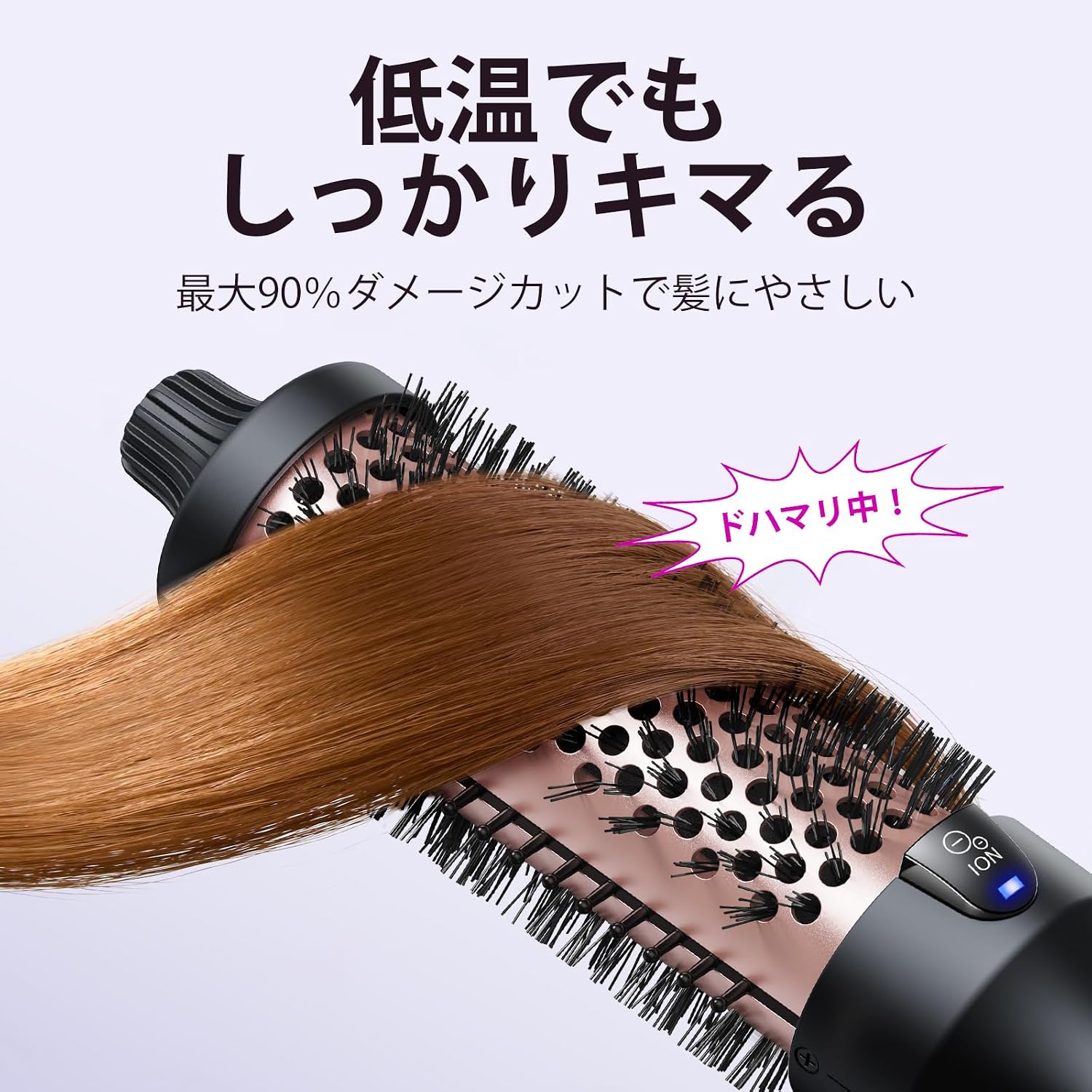Утюжок-расческа Wavytalk Roll brush Iron 38 мм с глянцевым покрытием для выдувания волос Турмалиновая керамическая термощетка с отрицательными ионами с низким повреждением, 5-ступенчатая регулировка температуры (розовое золото), фото 6