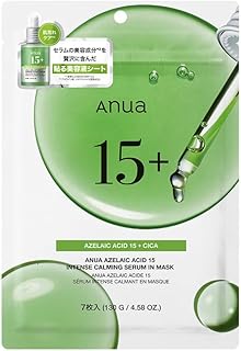 ANUA(アヌア)アゼライン酸15インテンスカーミングセラムマスクパック(7枚入り) フェイスマスク 油水分バランス 皮脂 毛穴ケア cica azelaic serum mask pack オゆらぎ肌 混合肌 オイリー肌 デイリー パック スキンケア【公式・正規品】