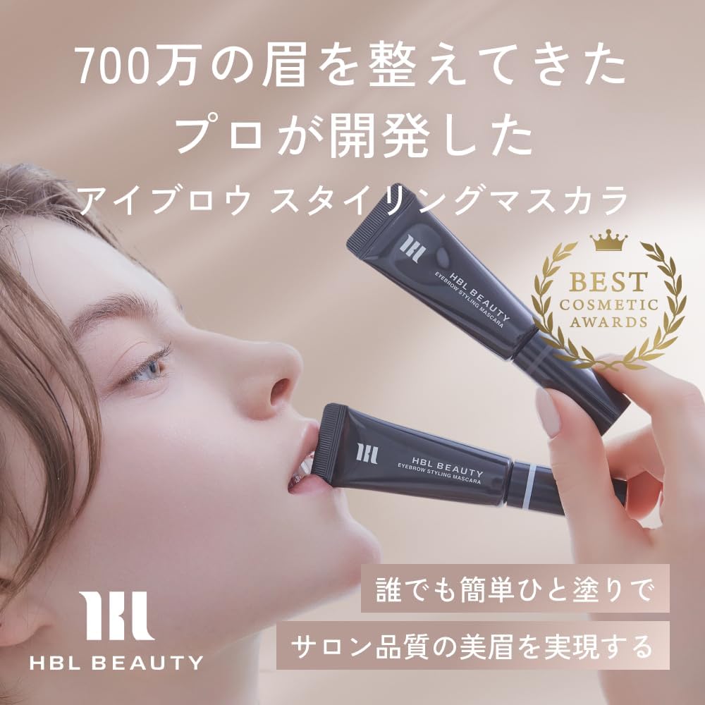 Тушь для ресниц HBL BEAUTY для укладки бровей 01 Clear 3g Для бровей и ресниц Прозрачная, уникальная кисточка для укладки волос, сохраняет водостойкость, мощность набора, устойчивость к выцветанию, Гладкий салон, Профессиональная спецификация, Дамы и мужчины 01.Clear, фото 2
