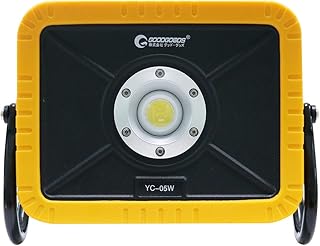 グッド・グッズ 30W LED 充電式 ワークライト 3600LM マグネット USB出力 IP65 防水 スマホ充電 led投光器 充電式 昼白色 高輝度 携帯型 釣り 屋外 led 災害グッズ 応急照明 非常用 ledライト 集魚灯 駐車場用 防災グッズ 台風 地震 停電 避難対策 防災 防災用品 YC-05W