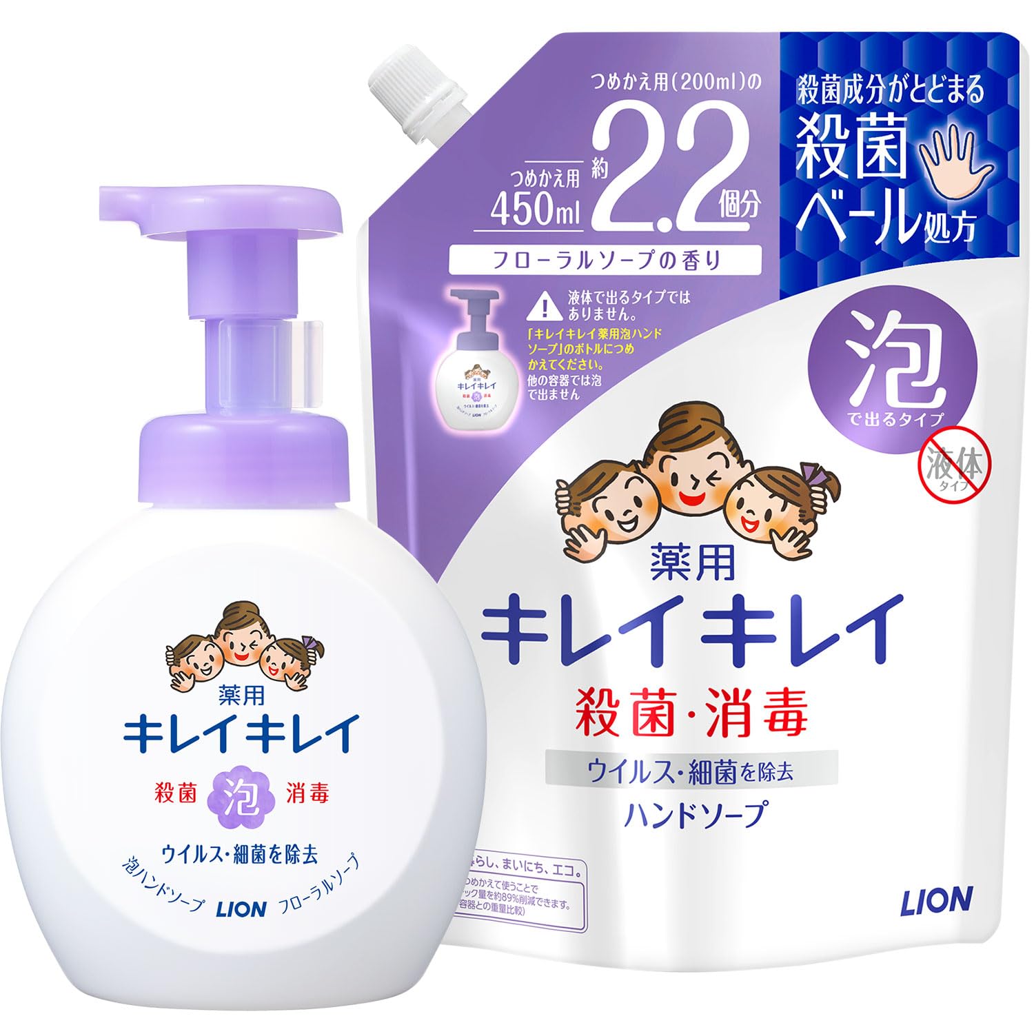 Kirei Kirei Medicated Foaming Hand Soap, Floral Soap Scent, Large Pump Size 16.9 fl oz (500 ml) + Refill 15.2 fl oz (450 ml) (Quasi Drug) floral soap Main unit + refill