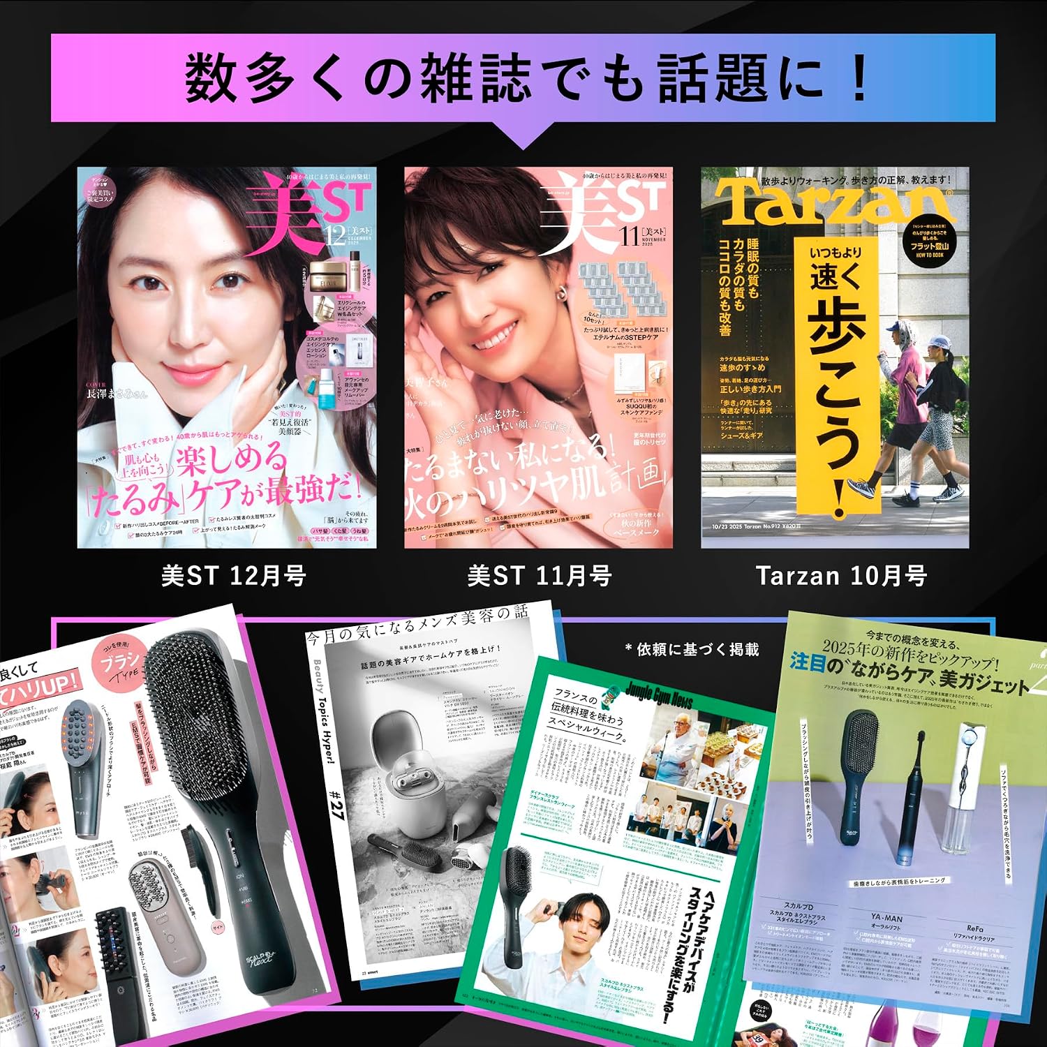 Щетка для кожи головы D NEXTPlus ЩЕТКА для кожи ГОЛОВЫ D NEXT + Style Erebrush Электрическая щетка для подтяжки лица Косметическое оборудование EMS Ion Care Щетка для кожи головы Мужская щетка для волос, фото 4
