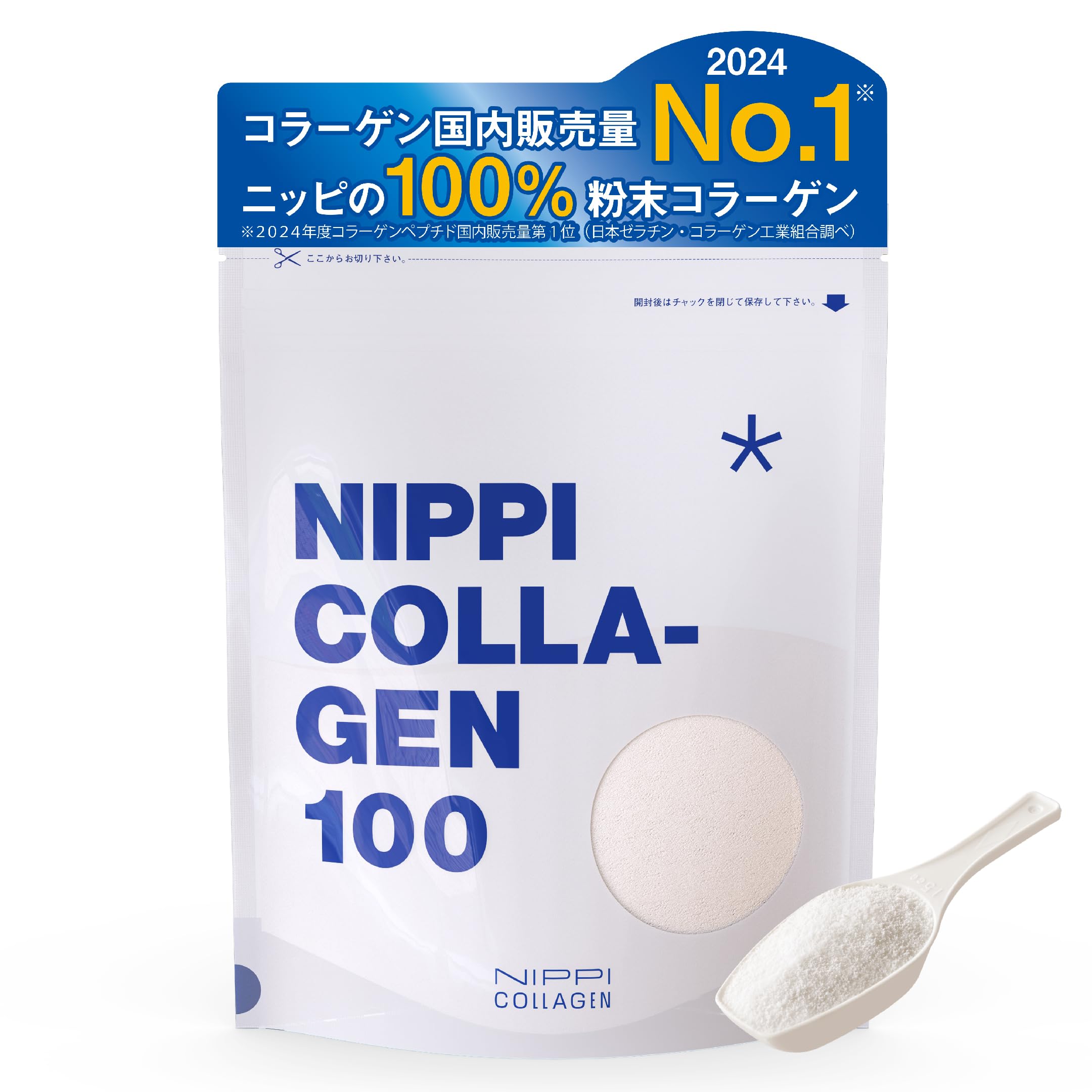 【NIPPI Official】NIPPI Collagen 100 110g No Additives 100% Purity with Spoon Collagen Powder 20-Day Supply the collagen | Official Nippi Fish derived, low molecules, 100% purity, 0 fat, no additives. 5g per day for 20 days No dedicated pot