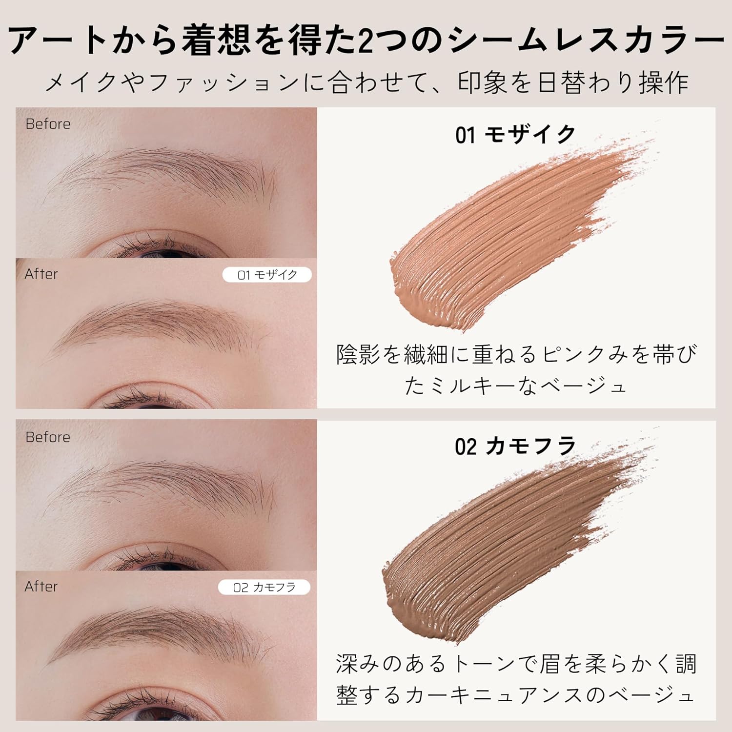 Тушь для окрашивания бровей HBLBEAUTY 02 Камуфляж 0,2 унции (5 г) Макияж бровей Натуральная тушь для бровей, которая не осыпается, никогда не выцветает, долго держится в салоне, Профессиональная тушь для женщин и мужчин 02.Камуфляж, фото 4