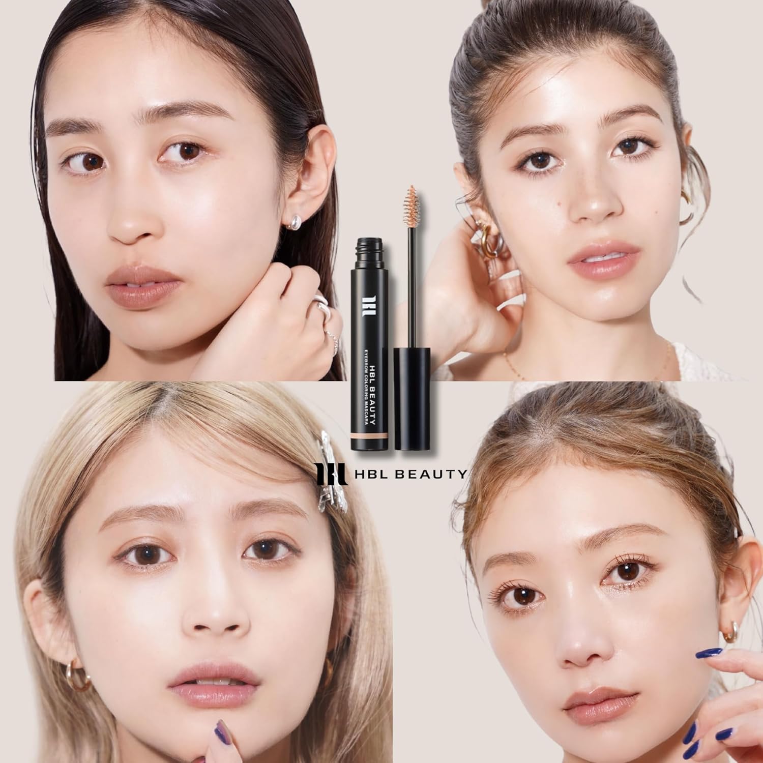 Тушь для окрашивания бровей HBLBEAUTY 02 Камуфляж 0,2 унции (5 г) Макияж бровей Натуральная тушь для бровей, которая не осыпается, никогда не выцветает, долго держится в салоне, Профессиональная тушь для женщин и мужчин 02.Камуфляж, фото 8