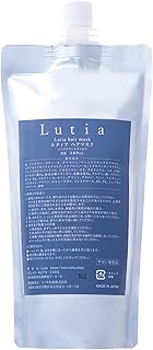 【美容室専売品】Lutia （ルティア） トリートメント ヘアマスク 縮毛 くせ毛推奨