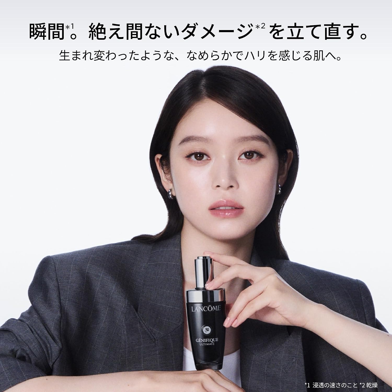 LANCÔME (Ланком) Genific Ultimate Serum 30 мл Введение Косметическая жидкость Увлажняющая косметическая жидкость для придания упругости и прозрачности порам уход за кожей, фото 4