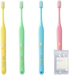 kurahooon 25本セット オーラルケア 歯ブラシ マミー17 S 歯科専売品 Oral Care kurahooon コットンセット付き