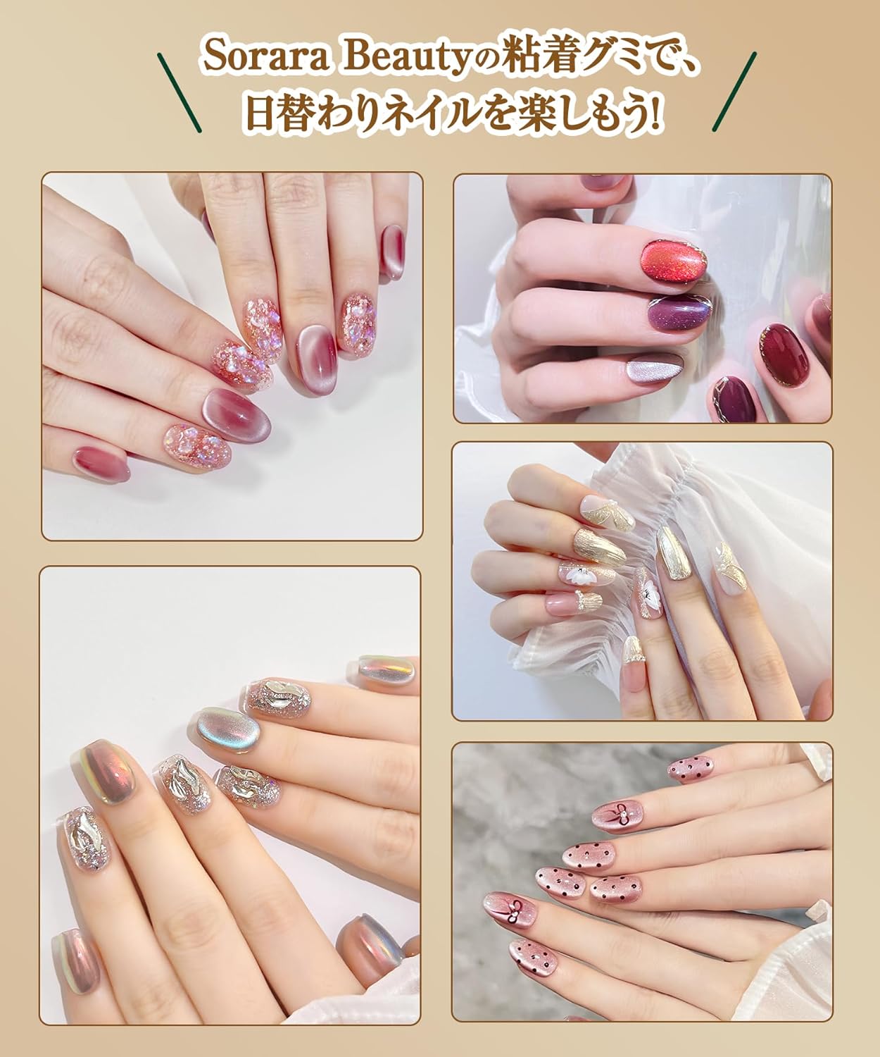 SoraraBeauty суперпрочный кончик ногтя, специальная клейкая лента, клей для ногтей, клей для ногтей, двусторонняя лента, клейкая лента для ногтей, клей для крепления ногтей, Ультратонкий прозрачный водонепроницаемый клей 0,2 мм, 600 шт., Клейкая лента для крепления ногтей, Клейкая лента для крепления ногтей, Клейкая лента для крепления ногтей, Клейкая лента для крепления ногтей, Клейкая лента для крепления ногтей, Клейкая лента для крепления ногтей Клейкая лента для крепления ногтей Клейкая..., фото 6