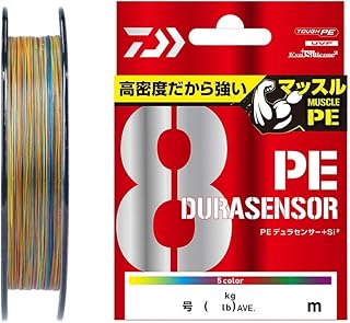 ダイワ(DAIWA) PEライン UVF PEデュラセンサーX8+Si2 0.4号~6号 マルチカラー/ライムグリーン