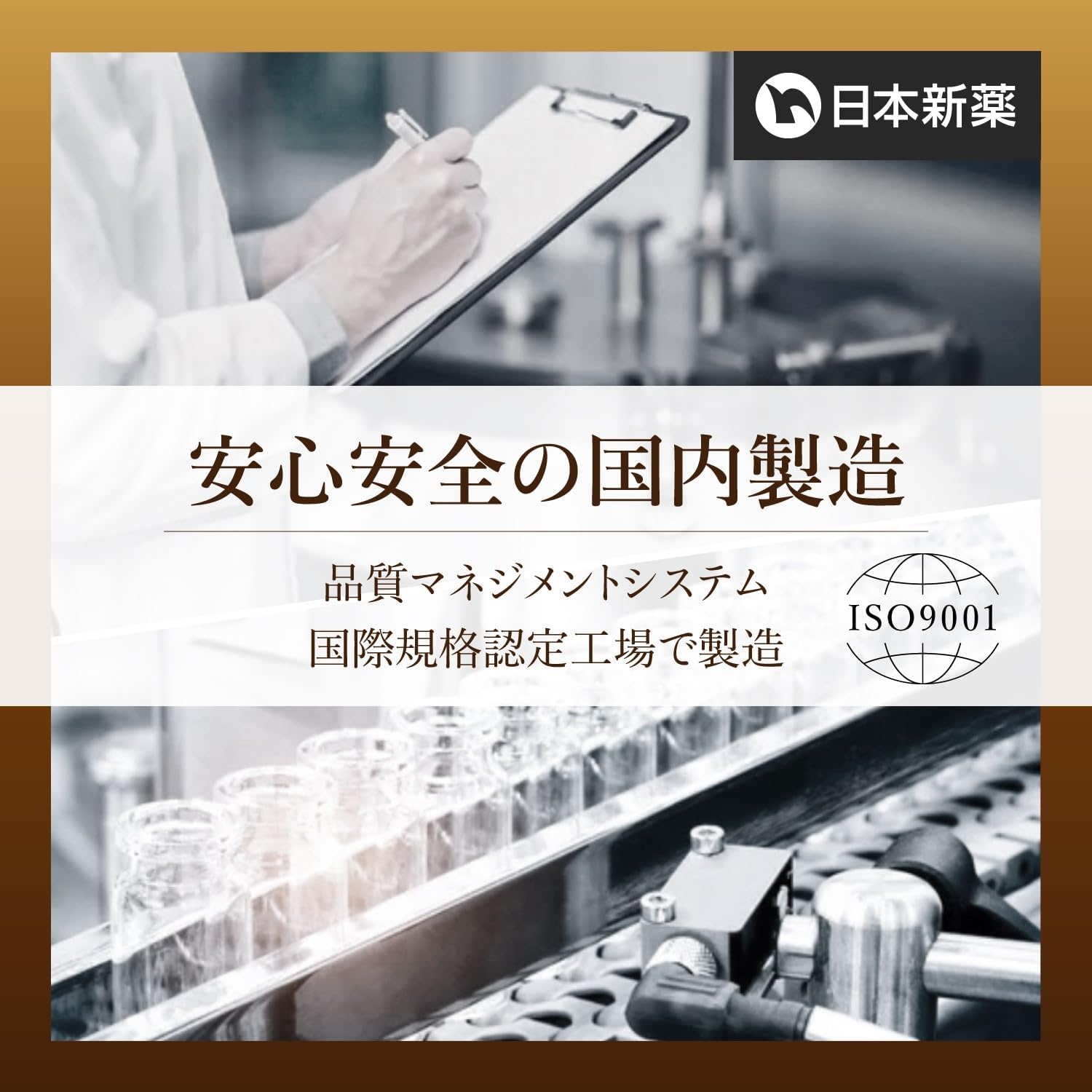 Порошок коллагена Nippon Shinyaku Kyoku Select Collagen EX Powder (180 г) Гиалуроновая кислота, керамиды, витамин С 11 видов тщательно отобранных косметических ингредиентов Без вкуса, запаха, отдушек, подсластителей, без добавок, Низкомолекулярный рыбий коллагеновый порошок отечественного производства, обладатель золотой премии Monde Selection, фото 7