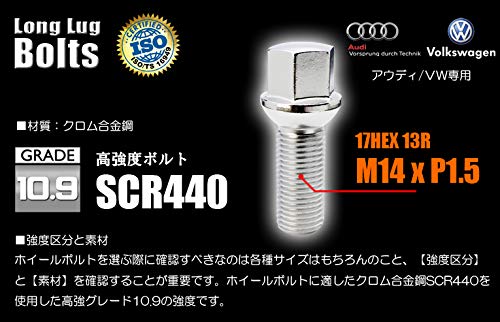 Колесный болт [R13 M14 x 1,5] [28 мм] чистый длинный хром, комплект из 10 шт., фото 2