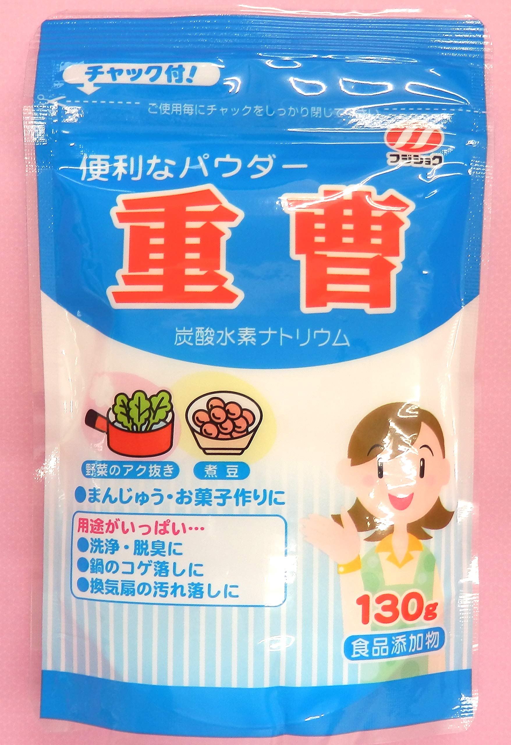 Fuji Foods Baking Soda (Sodium Bicarbonate) 4.6 oz (130 g) x 5 Bags 130グラム (x 5)