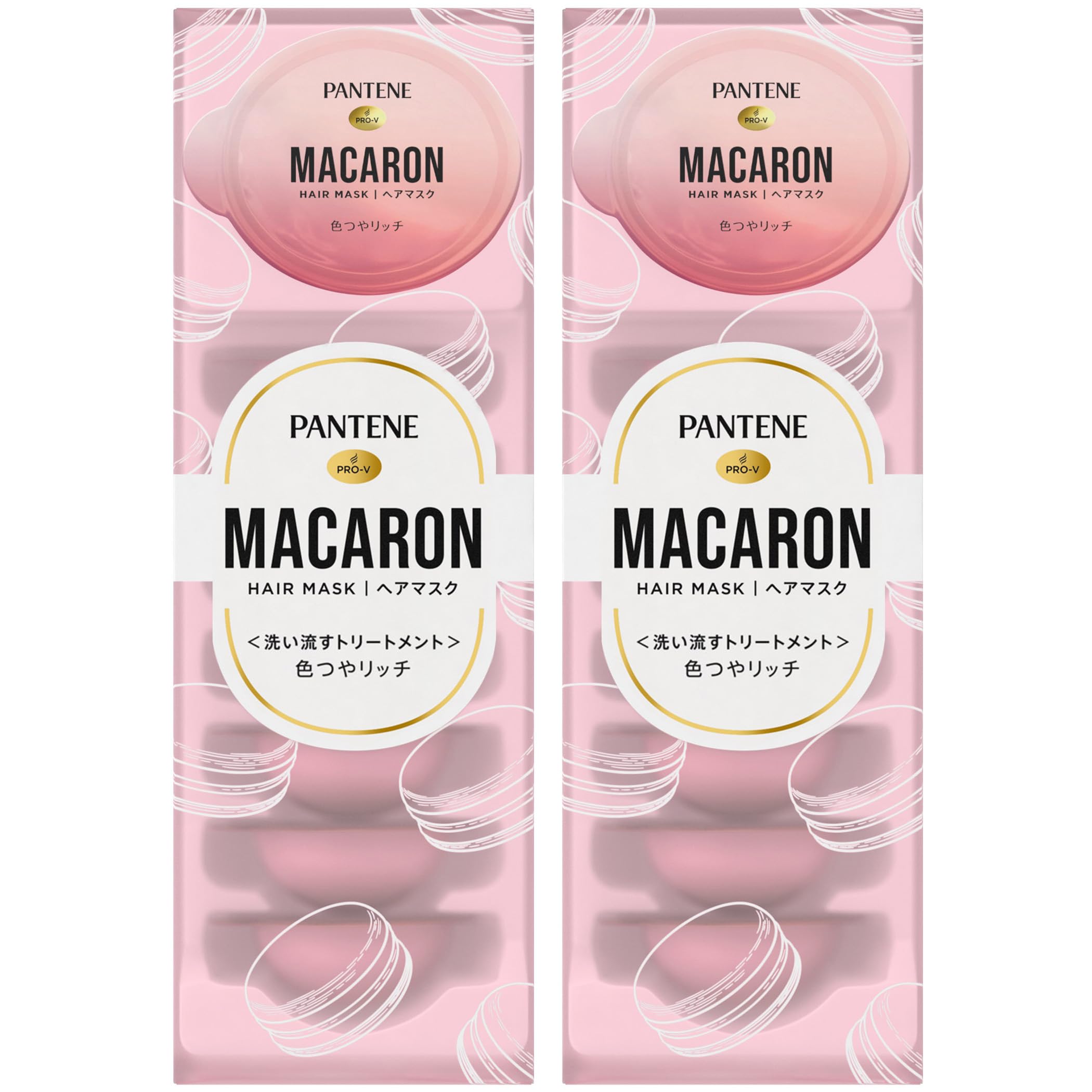 Pantene Macaron Wash-away Treatment (Hair Mask) 12mL 1-time Use 16 pieces (8 pieces x 2 packs) Rich Color Luster [Bulk Purchase] Set of 2