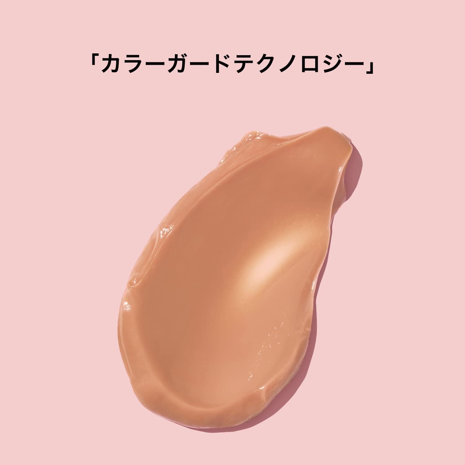 Смывающее средство Pantene Macaron (маска для волос) 12 мл для однократного применения, 16 штук (8 штук в 2 упаковках) Насыщенный цвет и блеск [Массовая покупка] Набор из 2, фото 5