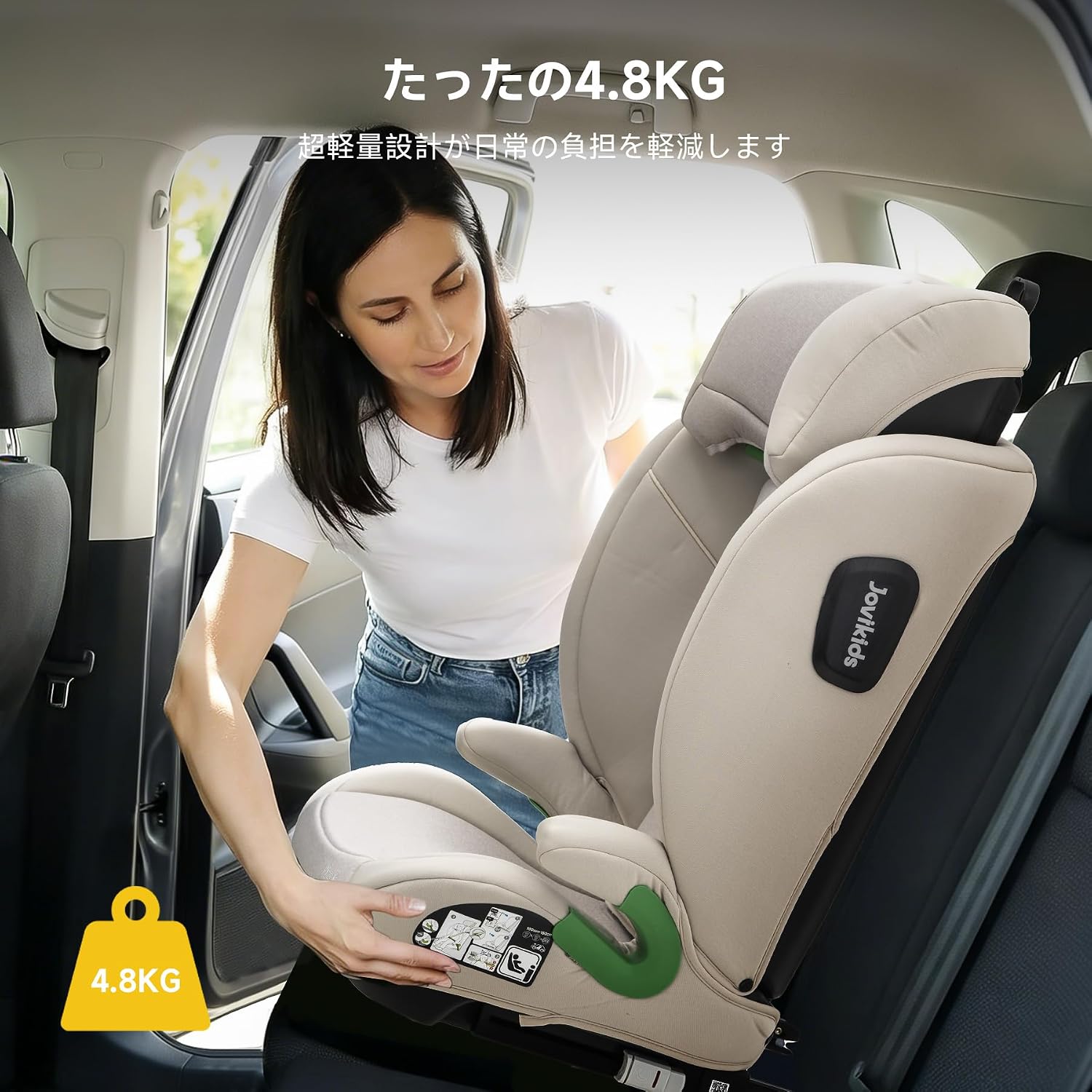 Детское кресло Jovikids ISOFIX, подходит для i-Size R129100-150 см (возраст 3-12 лет), направляющая для крепления и зажим ремня безопасности, бежевый, фото 4