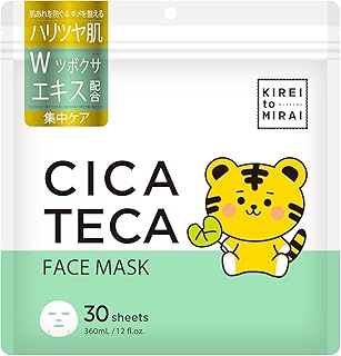 KIREI to MIRAI(キレイトミライ) フェイスマスク ビタミンC 30枚入