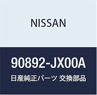 NISSAN (日産) 純正部品 エンブレム リア EーNV200 NV200 バネット 品番90892-JX00A