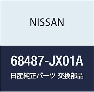 NISSAN (日産) 純正部品 パネル スイツチ NV200 バネット 品番68487-JX01A