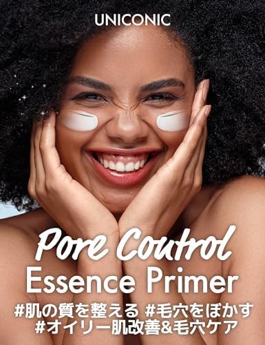 SELFBEAUTY Unicorn Pore Control Essence Primer, 1,1 жидких унции (33 мл), Матирующий, Для жирной кожи, Для борьбы с жирностью, Предотвращает ломкость, Для покрытия пор, Корейская косметика белого цвета, фото 8