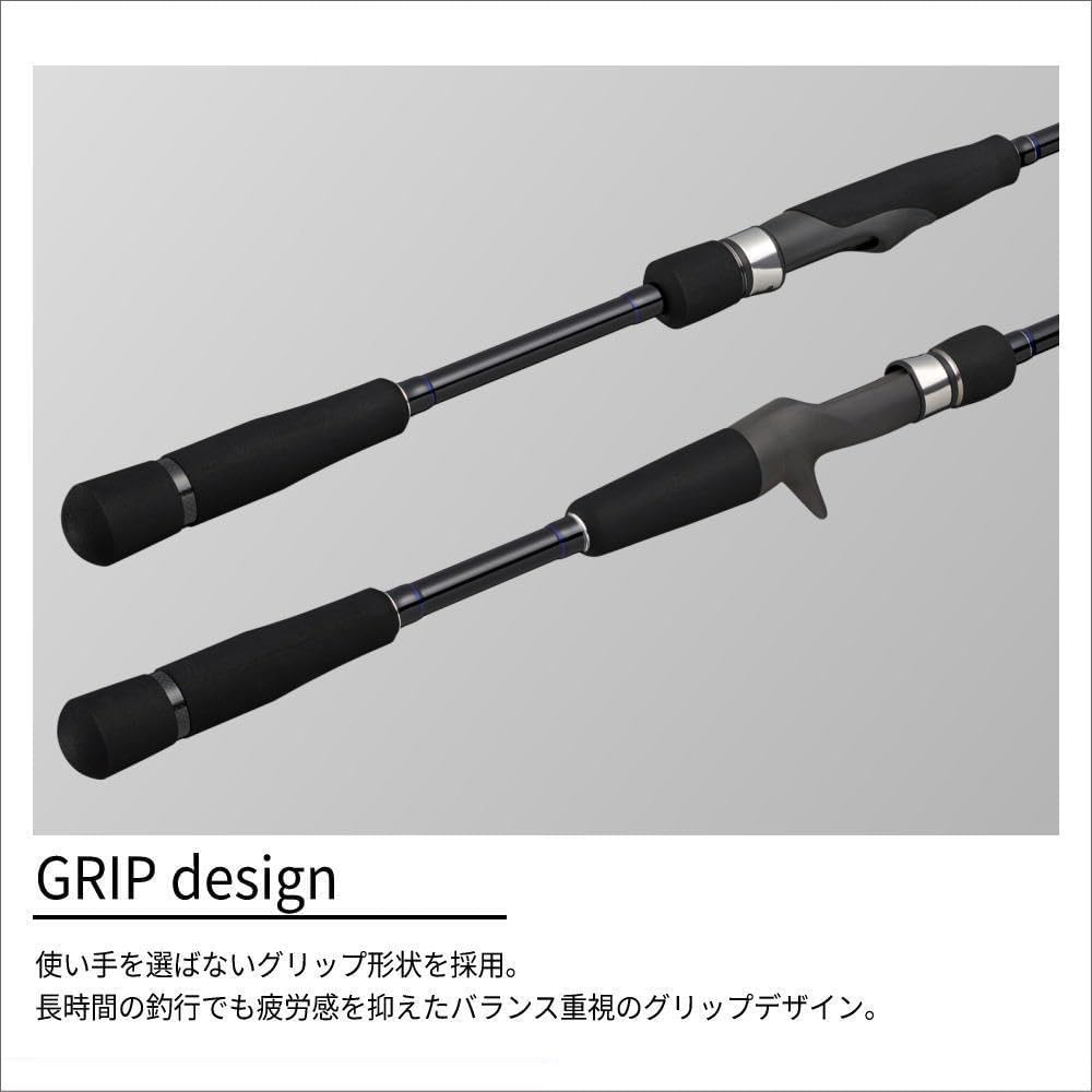Удилище Major Craft Chinning Rod 26 Модель приманки Solpara Claude Assorted B782M, фото 6