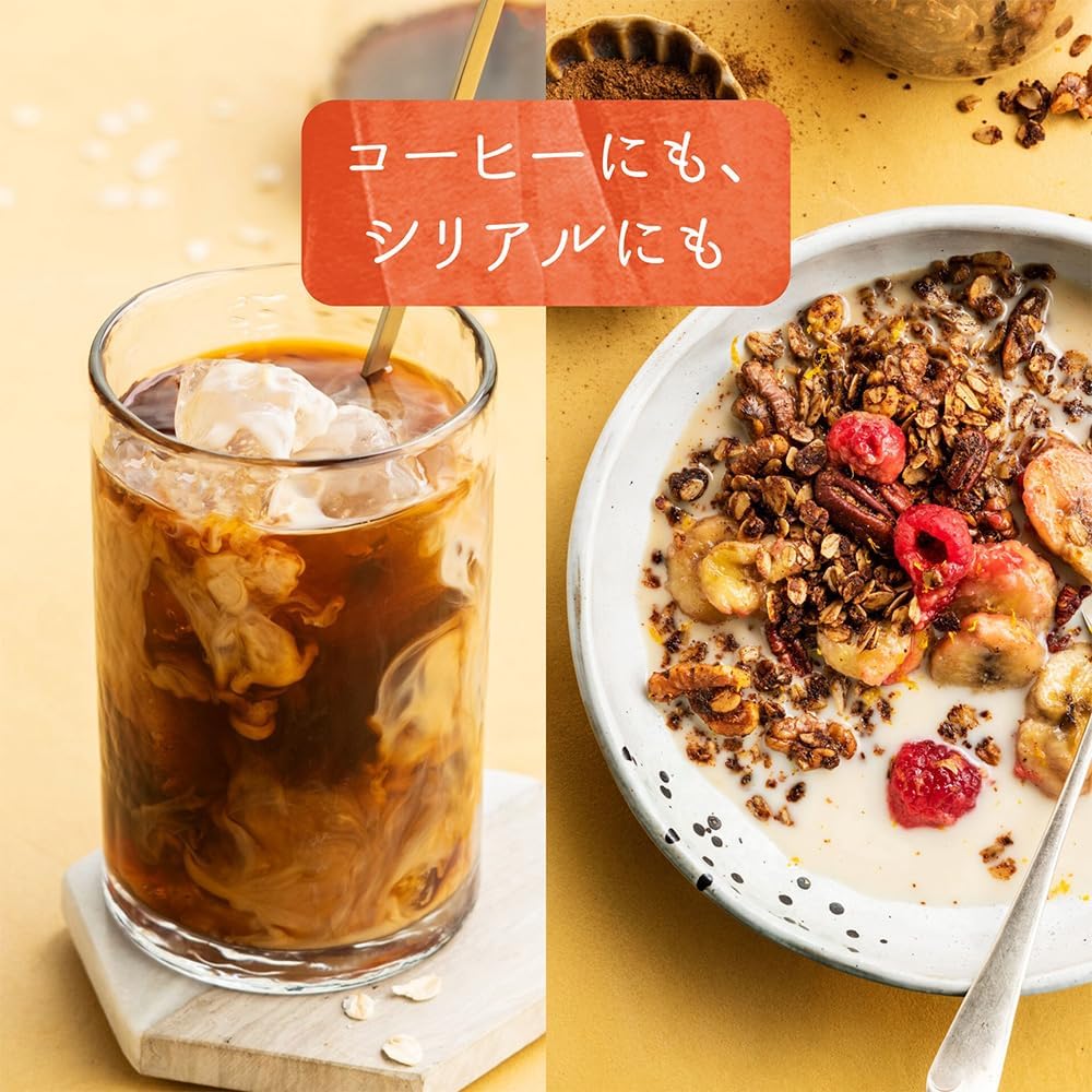 Овсяное молоко Danone Japan Alpro без сахара, 1000 мл х 6 бутылок, богатое пищевыми волокнами, 1000 мл, 6 штук, фото 6