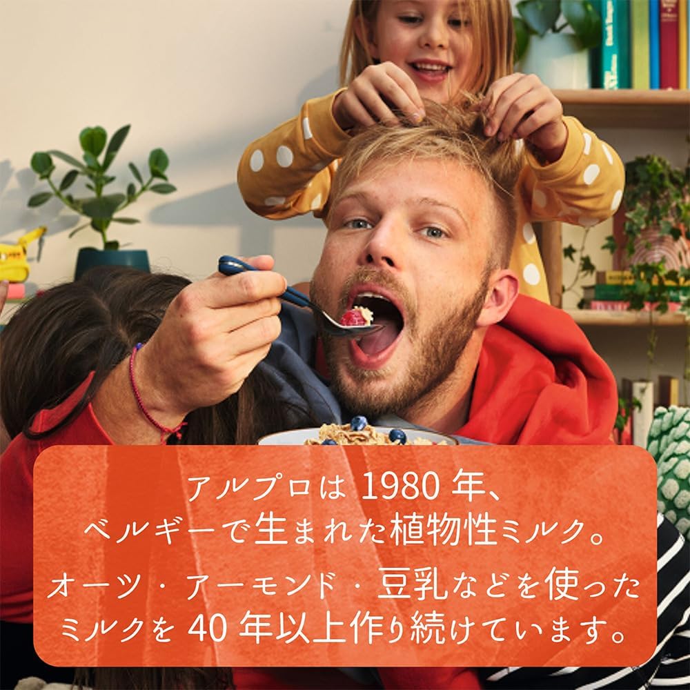 Овсяное молоко Danone Japan Alpro без сахара, 1000 мл х 6 бутылок, богатое пищевыми волокнами, 1000 мл, 6 штук, фото 7