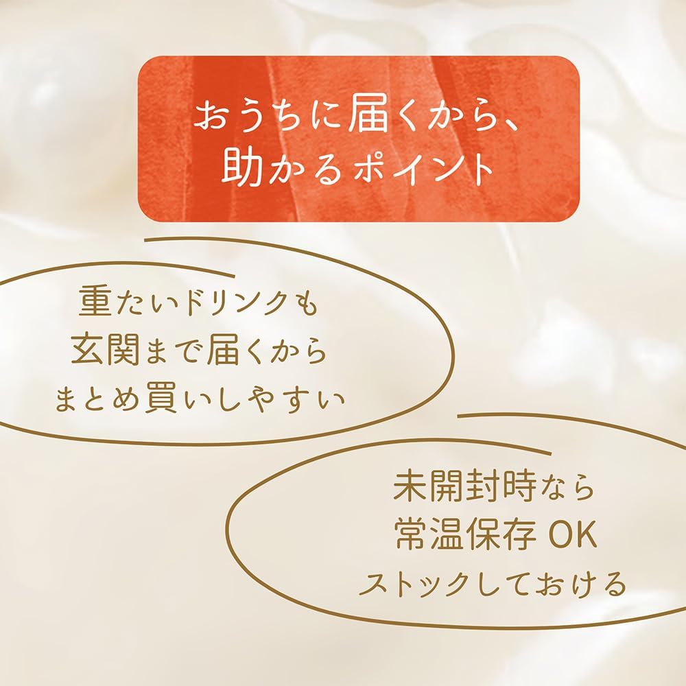 Овсяное молоко Danone Japan Alpro без сахара, 1000 мл х 6 бутылок, богатое пищевыми волокнами, 1000 мл, 6 штук, фото 8