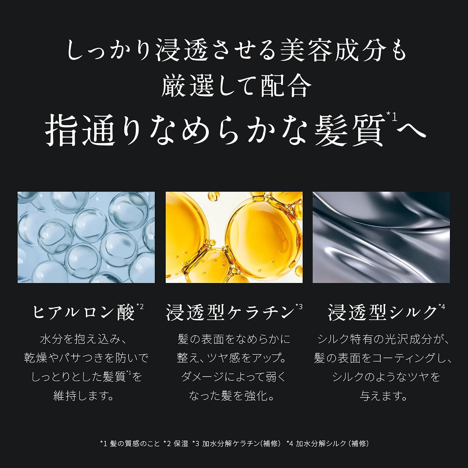 【Nozomi Sasaki Ambassador】 Сыворотка Brighte Bright Mist Serum, набор из 2 предметов, Эксклюзивная сыворотка MIST для душа, СЫВОРОТКА Mist для душа, 3,1 мл × 2 штуки, рассчитанная примерно на 4 месяца, Сыворотка для волос без запаха, Густая масляная дымка, Масляная дымка, сушилка для волос, нано-туман, фото 4