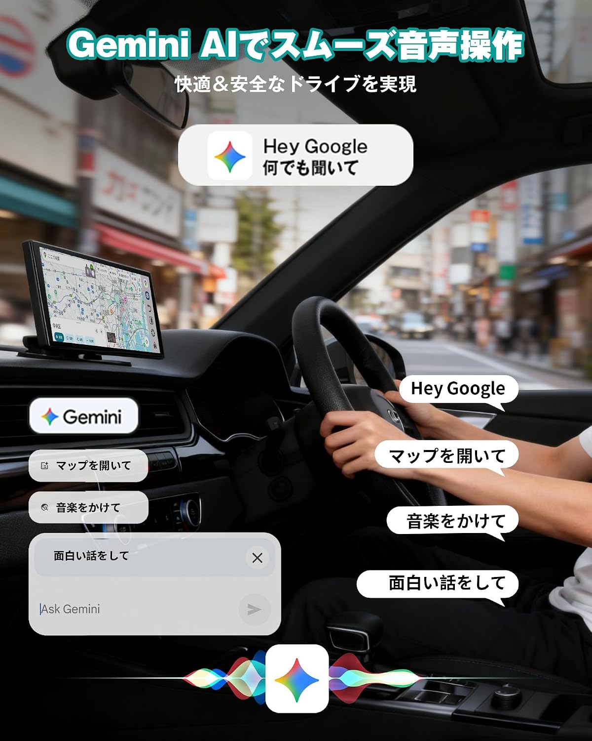 【Официальный】 Ott Cast OttoScreen AI display audio Android 15 с поддержкой приложений Google Play | беспроводным CarPlay / Android Auto Смотрите YouTube и Netflix на большом экране автомобиля, сенсорный IPS-экран, 1 устройство, 3 роли (Navi / Dorareco / Carplay), Gemini AI audio, 2 раздельных экрана, встроенный GPS, 4 + 32 ГБ, фото 5
