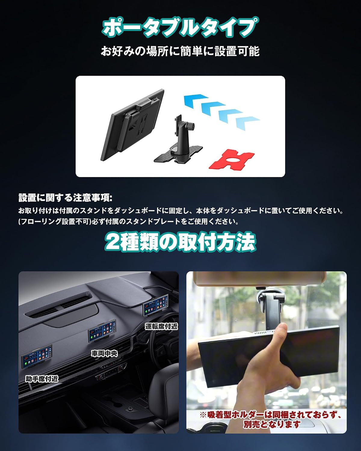 【Официальный】 Ott Cast OttoScreen AI display audio Android 15 с поддержкой приложений Google Play | беспроводным CarPlay / Android Auto Смотрите YouTube и Netflix на большом экране автомобиля, сенсорный IPS-экран, 1 устройство, 3 роли (Navi / Dorareco / Carplay), Gemini AI audio, 2 раздельных экрана, встроенный GPS, 4 + 32 ГБ, фото 9