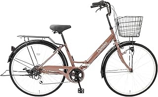 自転車 26インチ 折りたたみ ママチャリ シティサイクル シマノ6段変速 カゴ付き 鍵付き ダイナモLEDライト 荷台付き 通勤 通学 街乗り プレゼント Speedworld スピードワールド