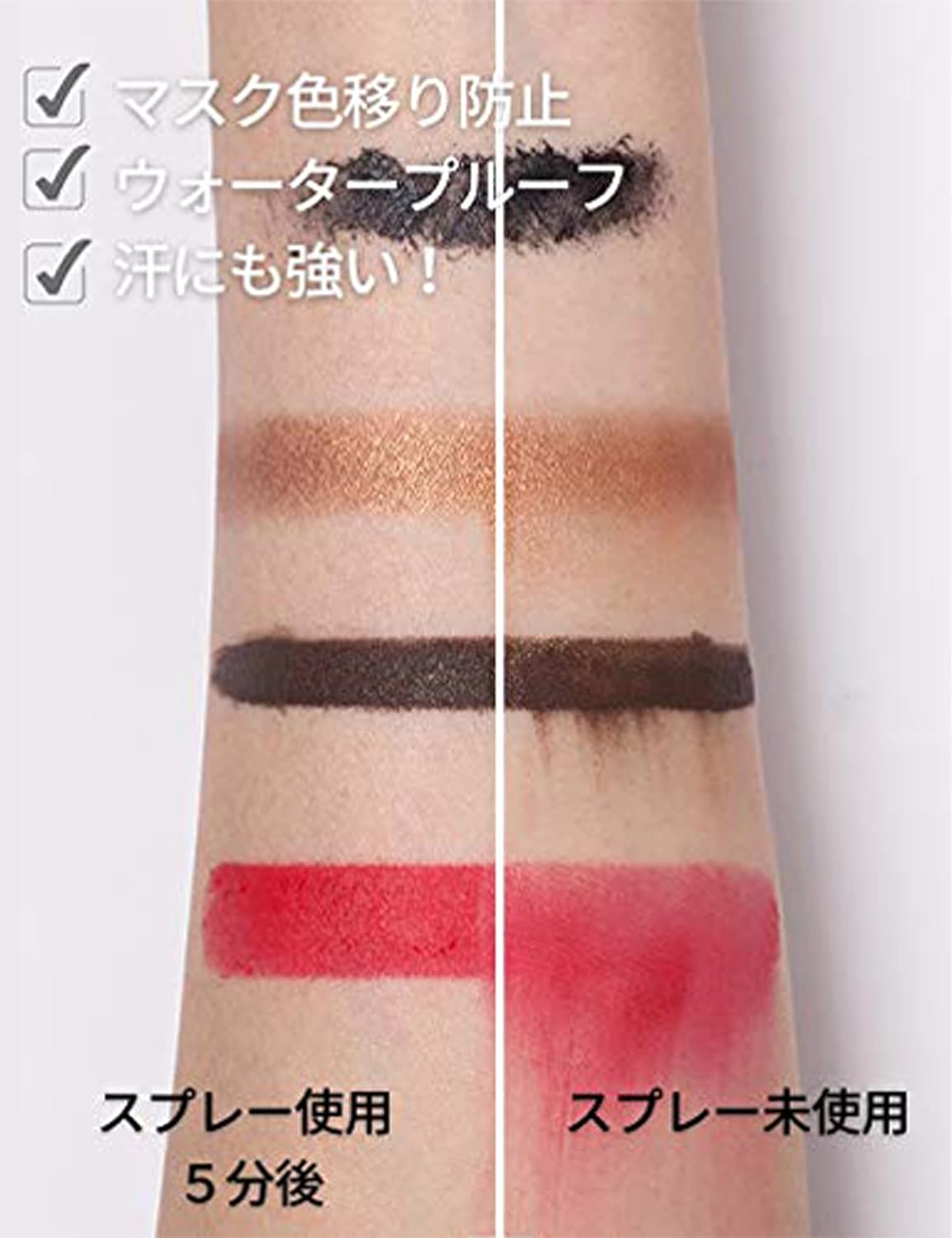 【Официальный продукт】 SELFBEAUTY Uniconic Glow Make-up Fixer Увлажняющее средство для придания блеска, 100 мл, фото 7