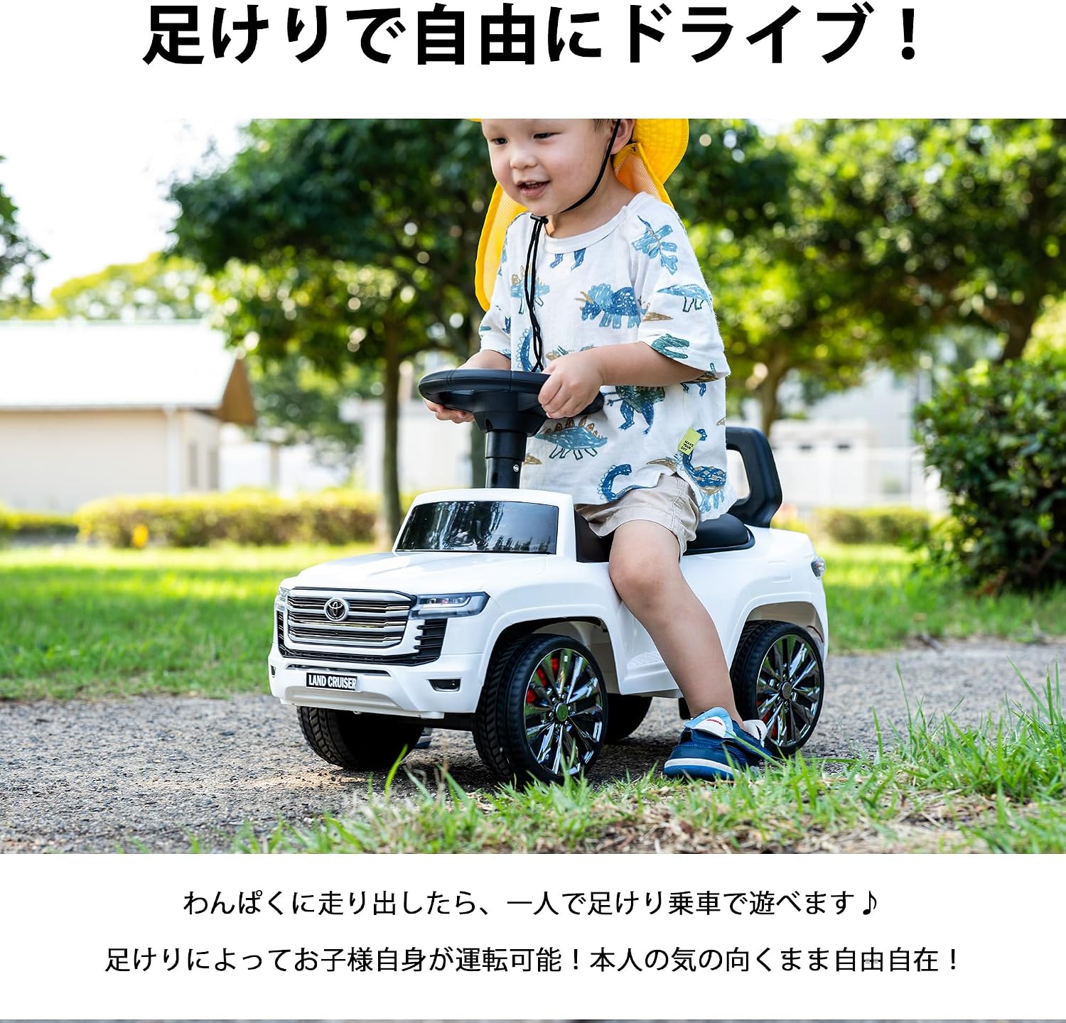 Bee8 Toyota Land Cruiser 300 Черная игрушка для катания на лошадях, игрушка-качалка для ног, 3-летняя игрушка для катания на, фото 6