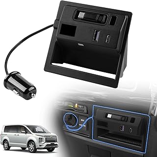 【新モデル】ACE LIGHTING 新型 デリカD5 増設電源ユニット シガーソケット 急速充電 ロール式Type-Cケーブル×1 Type-C PDボート×1 QC3.0 USBポート×1 増設ソケット 分配器 DELICA D:5 専用 カスタムパーツ デリカD:5 アクセサリー 電圧計&ライト&取扱説明書付き ABS素材 ブラック 1PCS （ロール式Type-Cケーブル85cm伸縮可能）